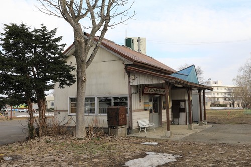 CREN6249.jpg