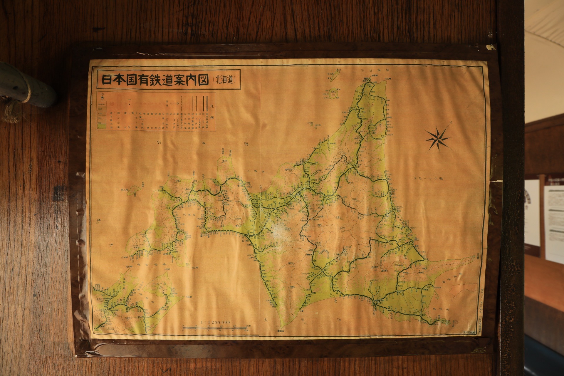 昭和三十一年六月の日本国有鉄道案内図: 北海道鉄道夢の跡（Powered by