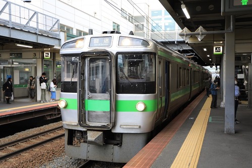 CREN7875.jpg