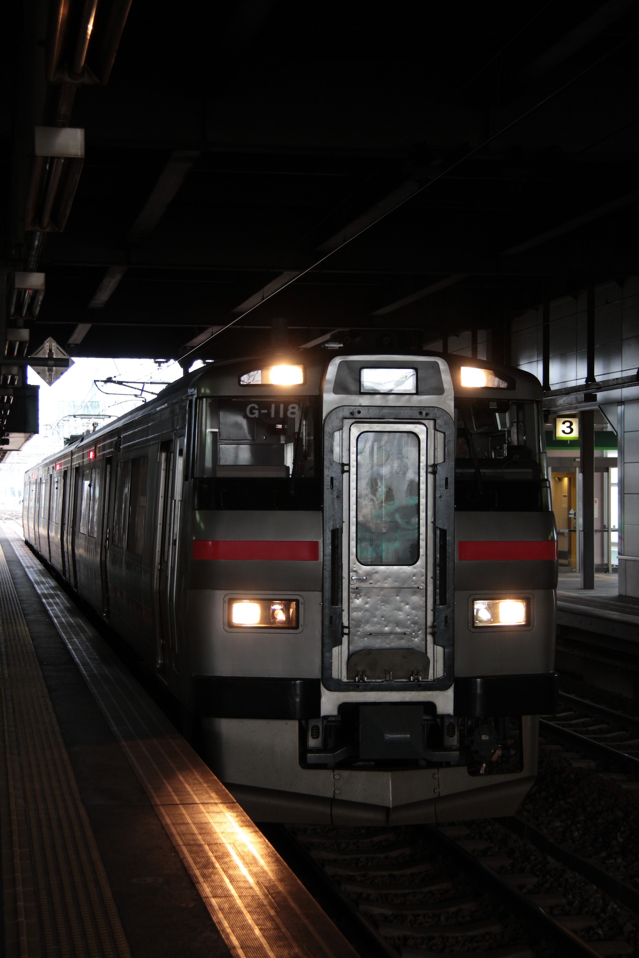 駅露出 大工事中の御茶ノ水駅、旧聖橋口駅舎の土台基礎が露出中＿鉄骨造 ...