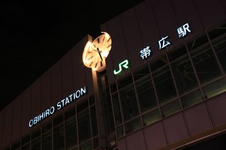 IMG_2690.jpg