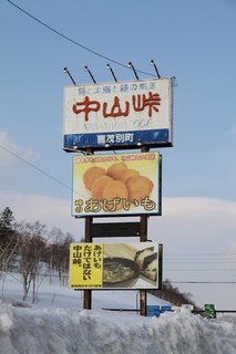 IMG_3138.jpg