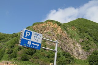 IMG_5879.jpg