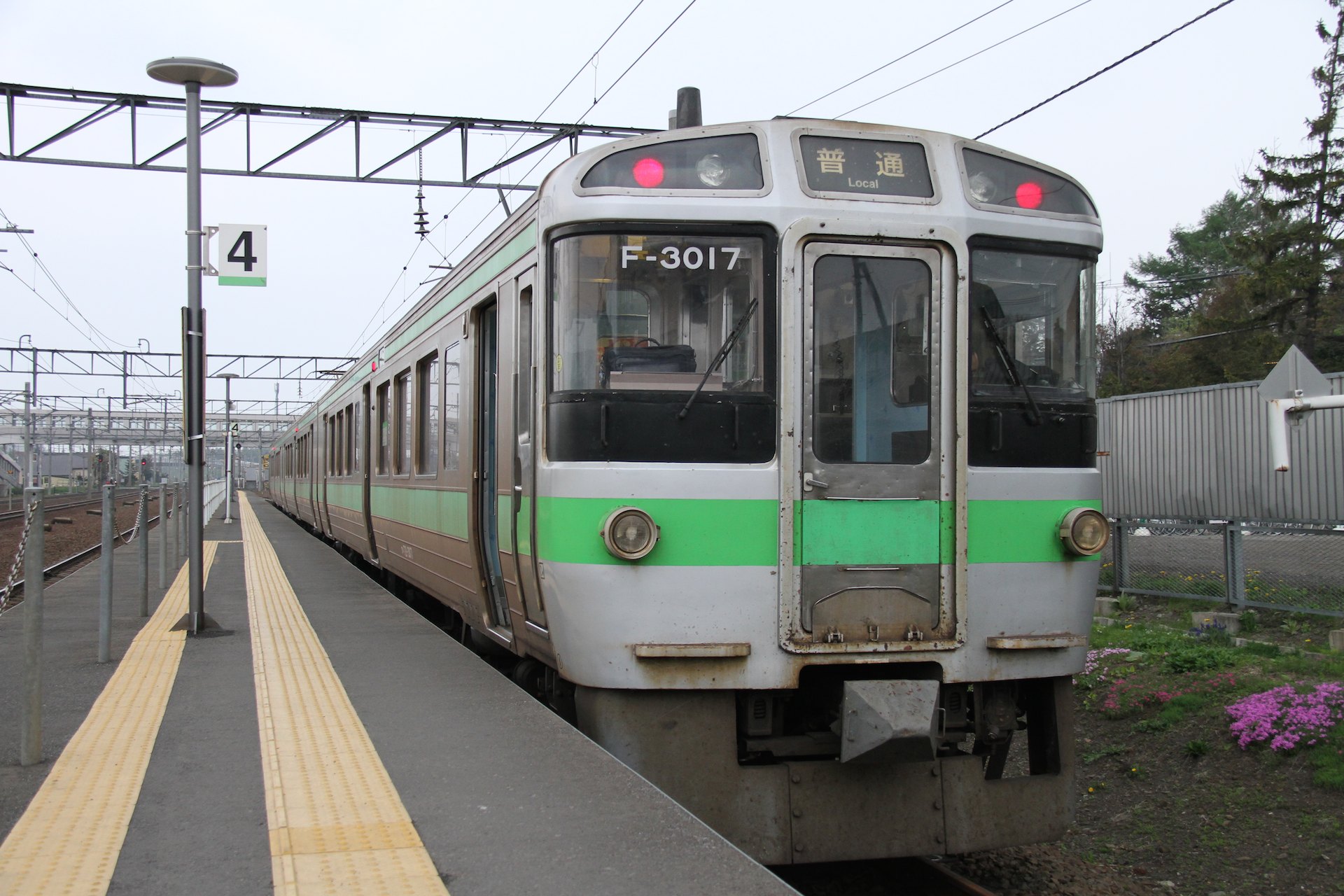 鉄道 阪神 3011形鉄コレ・マフラータオルなど 販売（2014年10月18日