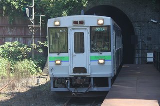 IMG_8586.jpg