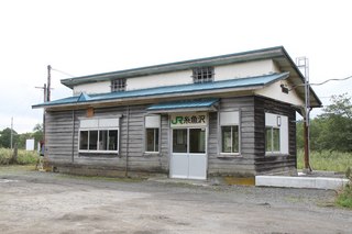 IMG_9071.jpg