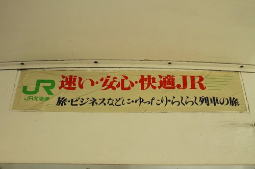 IMG_9544.jpg