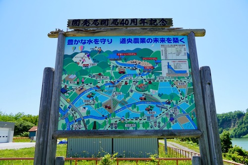 NTP09257.jpg
