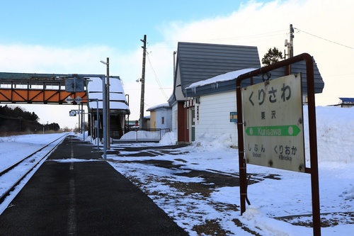 Y05A6927.jpg