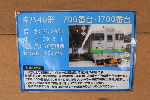 Y05A9659.jpg